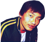 Hua