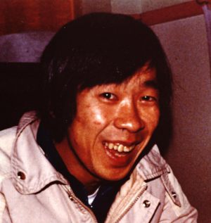 Duc